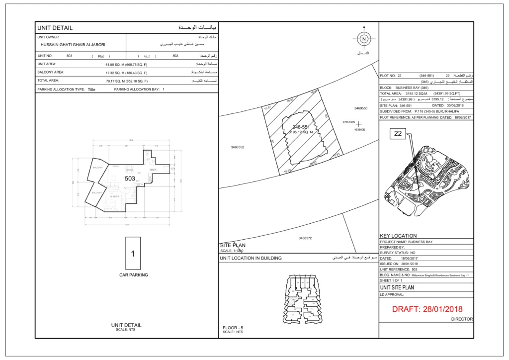Millennium Binghatti Residences | Buy Property in Dubai | Dubai Real Estate | Tiko Properties