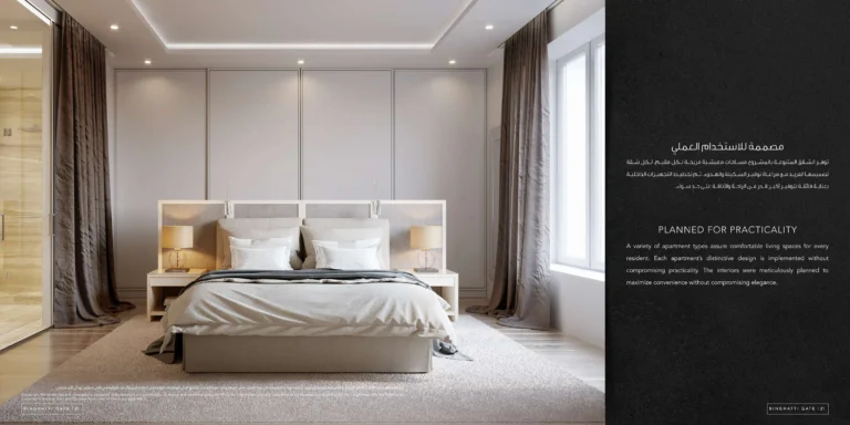 Brochure Binghatti Gate-images-10