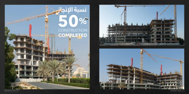 Brochure Binghatti Gate-images-8